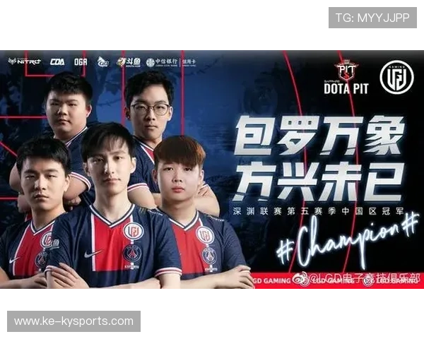 DOTA2 国际邀请赛中国区预选赛：新老战队在海选赛的惨烈内战，dota22021国际邀请赛中国战队