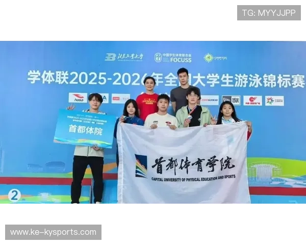 2026年游泳训练科研联盟与多所院校签订联合培养协议，游泳运动员培训学校
